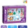 New Year! Children's puzzle "Winter Fun", 54 elements