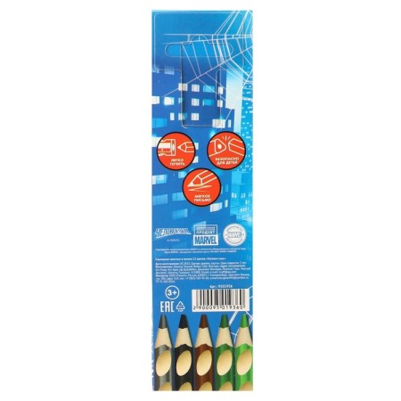 Colored pencils, 12 colors, trihedral, spider man-8