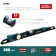 Stayer A-Rate 34920-60 level, cast, mirror eye, 600 mm