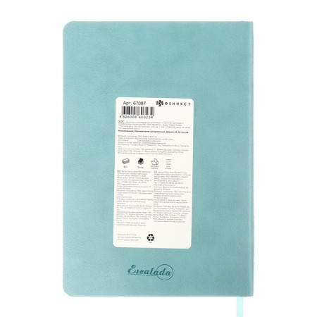 Weekly Datir 2025 Glick Region O leather A5 80l Escalada, BL TIS, KR BL 70 g/m², blue-19