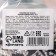 Sprinking confectionery "hearts, stars": silver, black, white, 25 g.