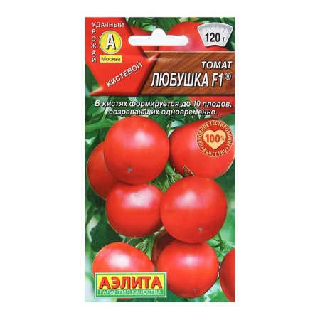 Seed Tomat "Lyubushka", F1, 20 pcs