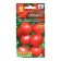 Seed Tomat "Lyubushka", F1, 20 pcs