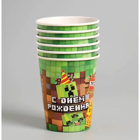 A one -time paper glass "Happy Birthday" Pixel, set 6 pcs, 250 ml-1