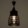 Bayerlux lamp "Kovalts" E27 40W black 20x20x35-120cm