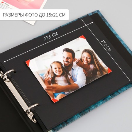 Photo album 25 sheets (corners+rings) "Classic for marble" 27x19 cm-1