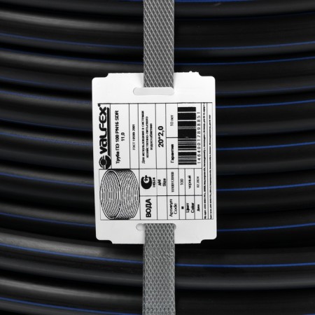 PND PND VALFEX PE100 SDR 11, D = 20 x 2 mm, PN 16, drinking, Bay 100 m-2