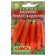 Seeds of carrots "Nantic red" "Leader", 2 g,