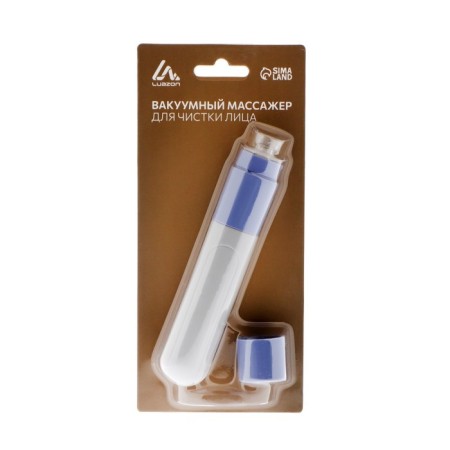 Facial massage Luazon LEM-30, vacuum, 1XAA (not in the kit), white-lilac-5