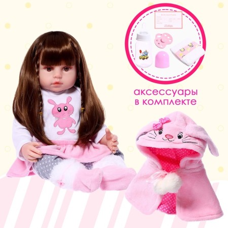Interactive doll "Alice"-4