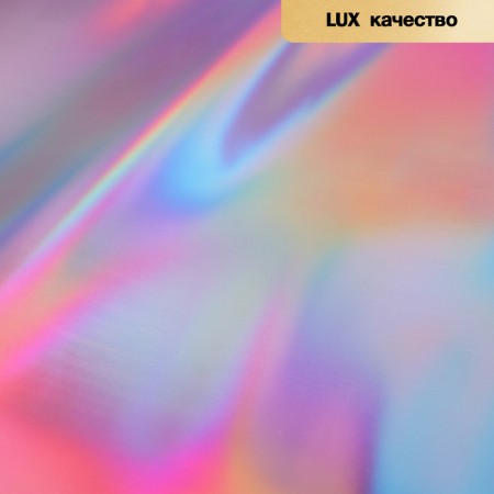 Matte film with iridiscent overflow, pale pink-pink, 0.58 x 5 m-1