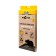 Nadzor adhesive for rodents "container", 2 pcs