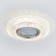 Building Lamp Elektrostandard, 7247 MR16, 107x107x36 mm, G5.3, 4200K, Color transparent