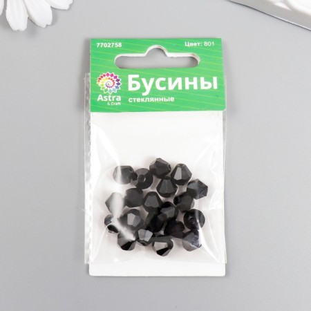 Set a set of glass beads 20 pcs, 8 mm black-3