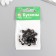Set a set of glass beads 20 pcs, 8 mm black