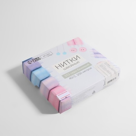 Threads 40/2, 200 m, color gray-beige No. 352-3