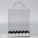Confectionery box, chest, packaging, “for you”, 14 x 14 x 18 cm