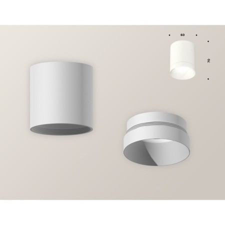 Ambrella Light, XS6301020, MR16 GU5.3 LED 10 W, white sand color-1