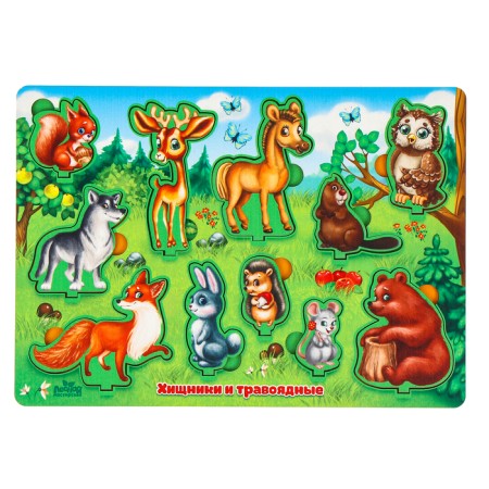 Frame - developing 3D “predators and herbivores”-1