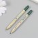 Growing gift pencils mini "Acacia and clove" set 2 pcs