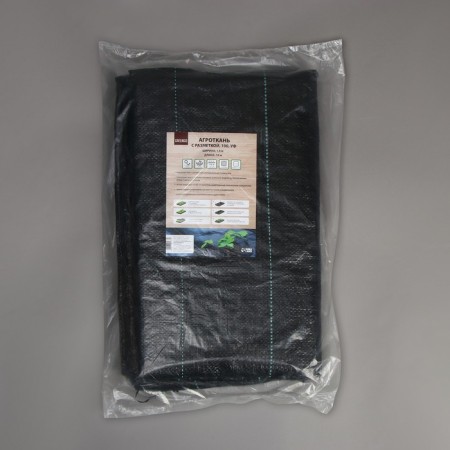 AGROTKAN CARE, with markings, 10 × 1.6 m, density 100 g/m², polypropylene, Greengo, economy 50%-8