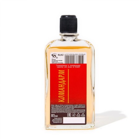 Cologne male commander, 83 ml