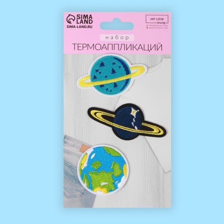 A set of thermal appliances "Planet", 3 pcs-5