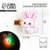 Hair hair clip luminous "bunny", 2.5 x 3 cm