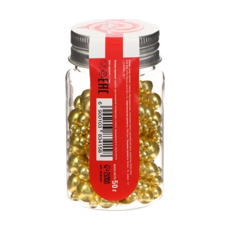 Confectionery sprinkling "different sizes", balls, yellow-gold, 50 g-2