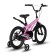 Bicycle 16 ’’ maximo cosmic standard, pink color color