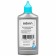Lubrication for the circuit all -weather Odinn, 100 ml