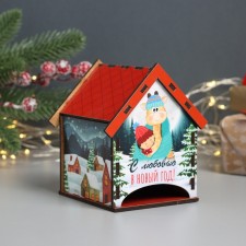 New Year's tea house 