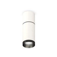 Lumber of the overhead Ambrella Light, XS6322061, MR16 GU5.3 LED 10 watts, white sand, black