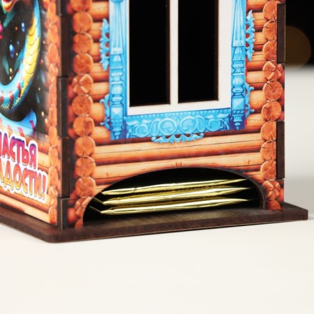 New Year. House "Happiness and Joy"-3