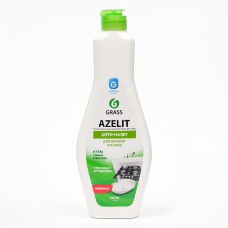Azelit cream for kitchen and bathroom, 500 ml