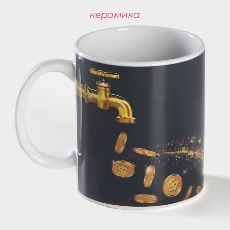 Homeleon mug ceramic shade "Kran", 350 ml, black color-1