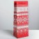 A package for a craft “Cozy New Year”, 13 x 36 x 10 cm, New Year