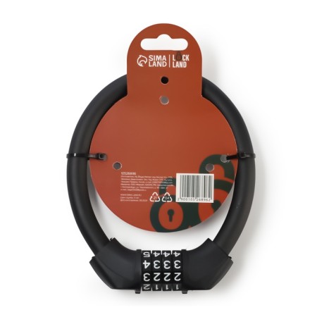 Castle of hinged bicycle Lockland, 14x400 mm, code castle-8