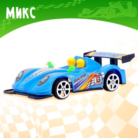 The inertial “Racer” machine, Mix colors-3
