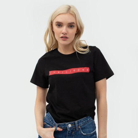 Women's T-shirt KAFTAN "NOT a bitch", Black, rr 40-42-3