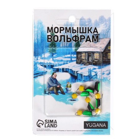Mormyshka column black, green abdomen + cube granny cheese, weight 1.4 g-2