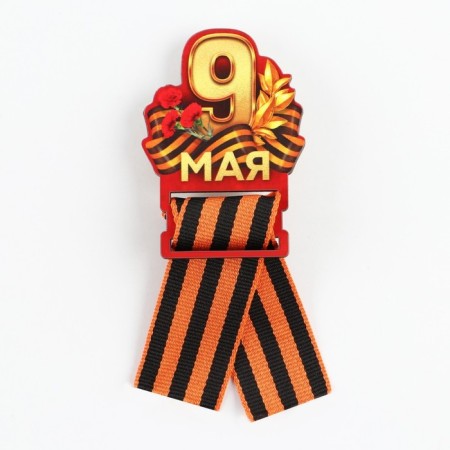 The icon with the St. George ribbon “May 9, cloves”, wood, 4.8 x 6.6 cm-1