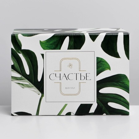 Box - Penal, Gift packaging, "Happiness", 22 x 15 x 10 cm-5