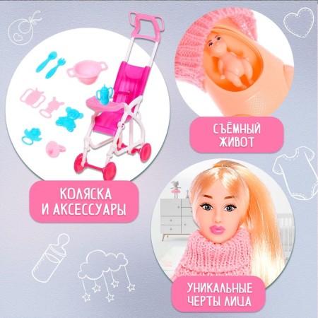 Carbonnic -modeling doll "Ksenia - Waiting for a miracle"-2