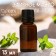 Ethereal oil "Melissa" 15 ml, for your brand and design