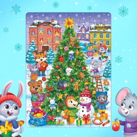 Gluming puzzle “Waiting for animals New Year”, 88 details-4
