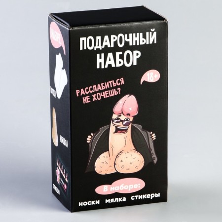 Gift set "Best Antistress"-8