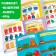 Books Set "Funny Lessons", 10 pcs. 20 p.