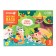 Soft puzzle for kids "Alphabet: Farm", 9 parts, crumb I