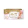 Wet napkins Pamperino NewBorn, children, without fragrance, with a valve, 56 pcs